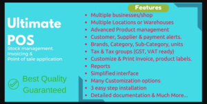 Ultimate POS - Best ERP, Stock Management, Point of Sale & Invoicing application